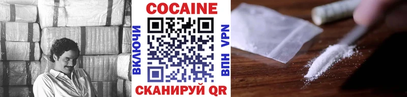 Купить Бошки Шишки  СОЛЬ  Меф мяу мяу  Стародуб