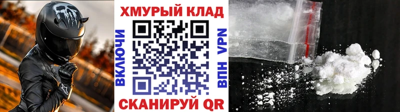 ГЕРОИН VHQ  Купить где  Стародуб 