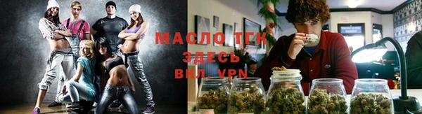 кокаин премиум Кинешма