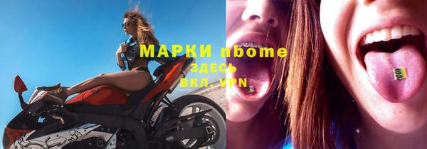 герыч Киреевск