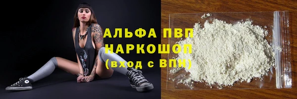 герыч Киреевск