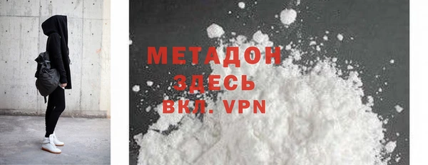 меф Киренск