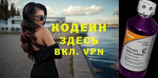 герыч Киреевск