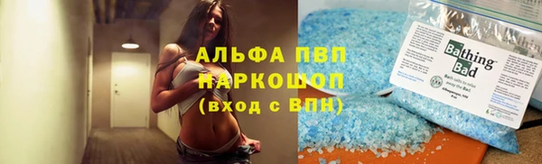 герыч Киреевск