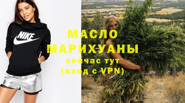 герыч Киреевск