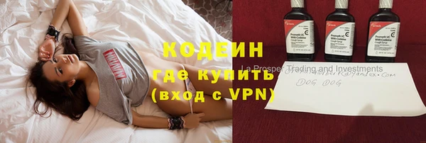 меф Киренск