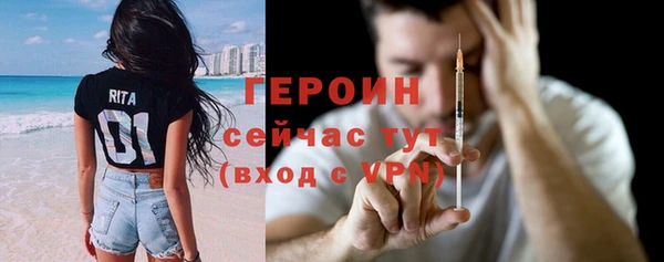 меф Киренск