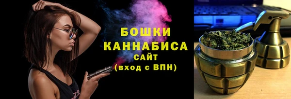герыч Киреевск