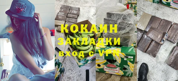 меф Киренск