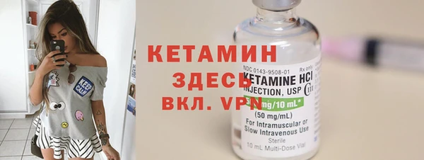 меф Киренск