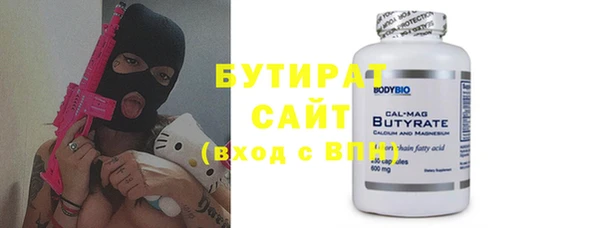 кокаин премиум Кинешма