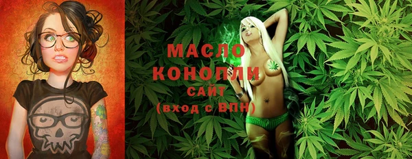 меф Киренск