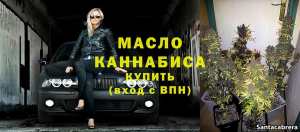 кокаин премиум Кинешма