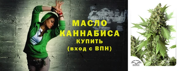меф Киренск
