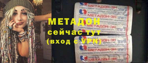 герыч Киреевск