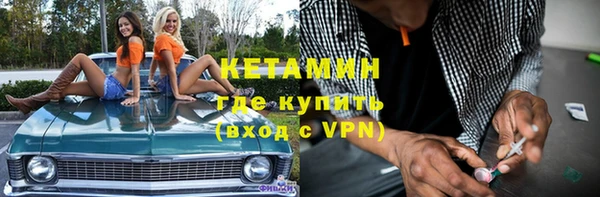 герыч Киреевск