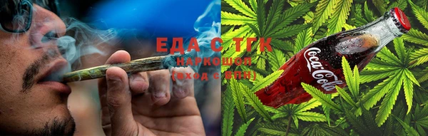 меф Киренск