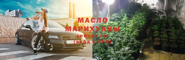 герыч Киреевск