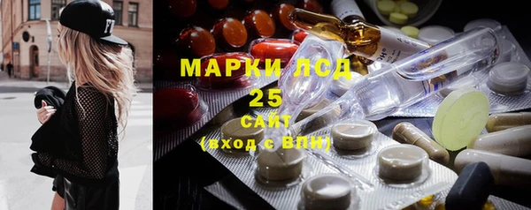 меф Киренск