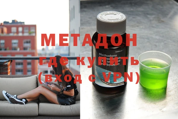 меф Киренск