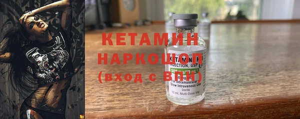 герыч Киреевск