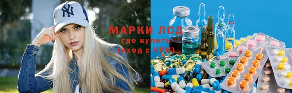 кокаин премиум Кинешма