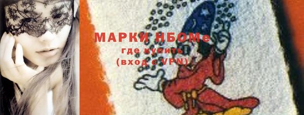 меф Киренск