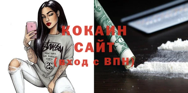 герыч Киреевск
