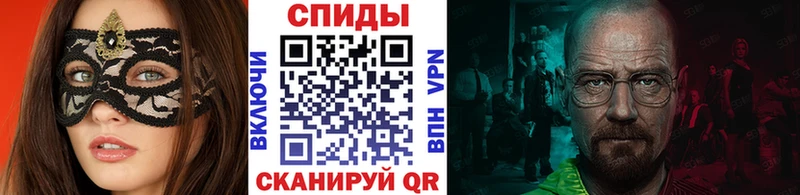 Купить где  Стародуб  МЕТАМФЕТАМИН Декстрометамфетамин 99.9% 
