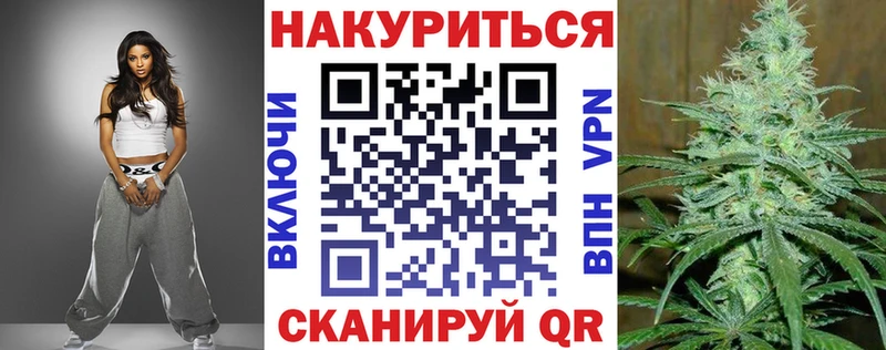 Купить где  Стародуб  МАРИХУАНА MAZAR 